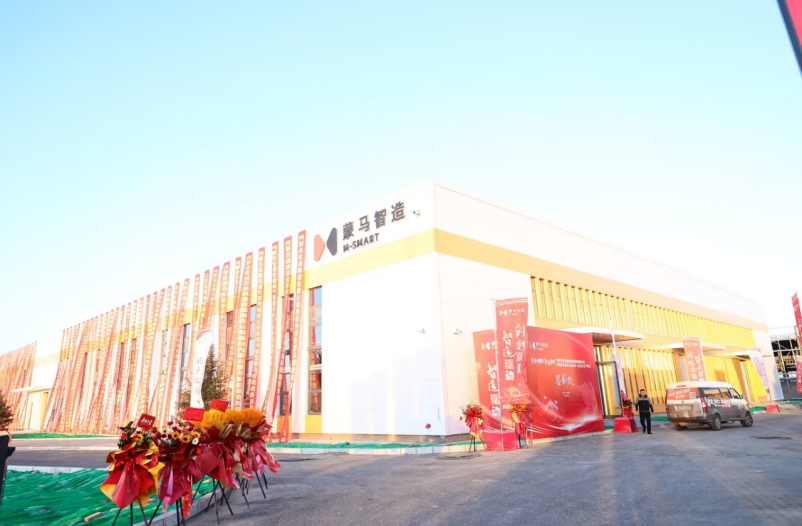 1758520669871909.png image.png